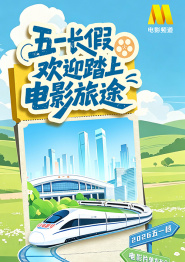 亚州欧美